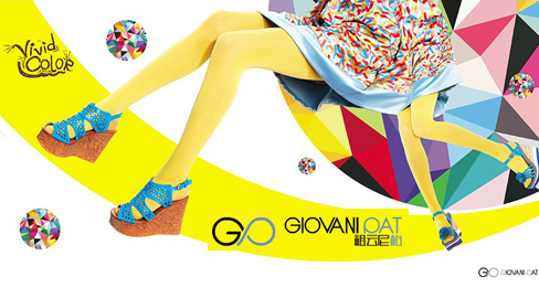 GIOVANI PAT�������ڹ��ŮЬʱ������