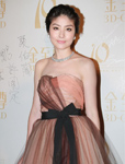 陈慧琳出席活动 抹胸长裙搭高跟鞋似女王