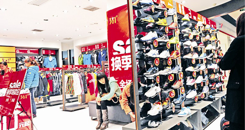 运动品牌集体关店折射行业整体瓶颈