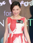 应采儿宣布怀男婴 踩高跟鞋出席活动