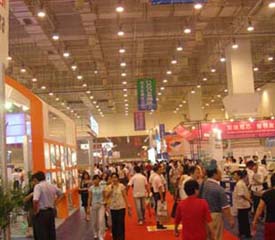 中国国际缝制设备及鞋机鞋材展览会隆重开幕
