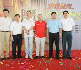 “梦想星传”李宁中国篮球选秀营沈阳站启动