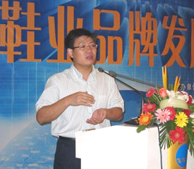 横峰鞋业谋求集体突围良策