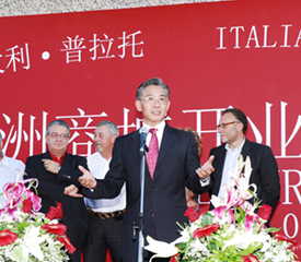 华人兴建意大利最大商品批发中心 一期工程汇集了鞋类等批发店
