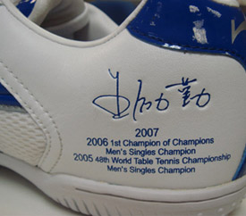 王励勤推首款世界冠军签名鞋 真正走向"职业化"