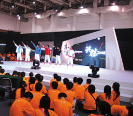 361°订货会变脸:产品分区展示