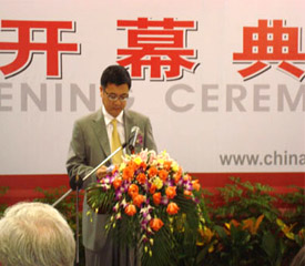 第12届中国(温州)国际皮革展览会隆重开幕