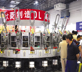 国际鞋材展览会在温举行