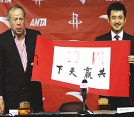 ��Ӯ���� ��̤ȫ�����NBA�����