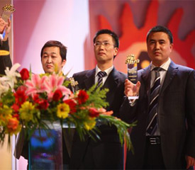 奥康集团获年度创新营销奖