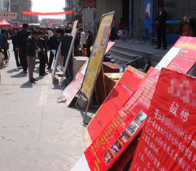 泉州中小鞋企招工现状让人担忧