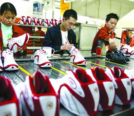 “中国鞋都”将融市商家或得减负优惠
