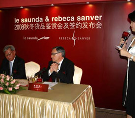 Le saunda携手欧洲皇室名履 强势扩张