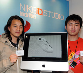 中国NIKEiD服务正式启动