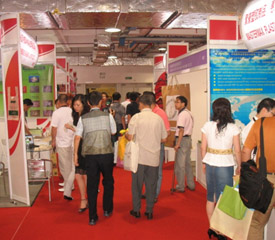 第五届上海国际鞋类及皮革展览会拉开帷幕