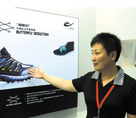 晋江运动鞋企探寻科技营销“新大陆”