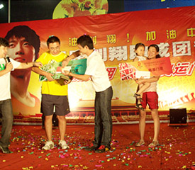 替刘翔加油,为中国呐喊