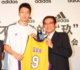 ����ǣ�ְ��ϴ�˹̤��NBA����