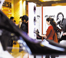 丹麦鞋业展示中国机会