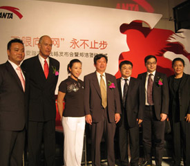 2009��̤����ս�Է�����