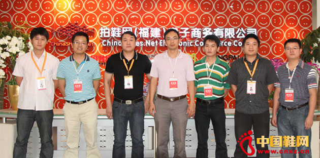 2011��8��3�գ�Ȫ�ݾ�óί������ݰ�ٸ������缯�Ųι�