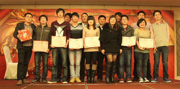 2012��1��9�գ��Ҽ��Ź�˾�ٰ�����β������Ա����л��